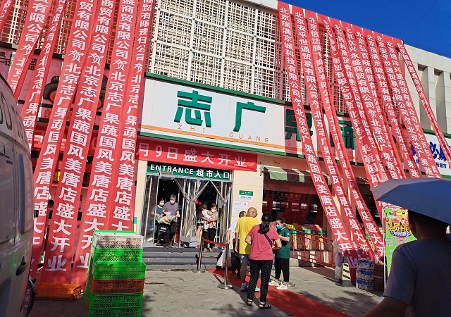bbv体育(中国)有限公司国风美唐店开业——购物体验再升级